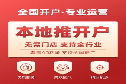 搜索引擎营销（SEM）成功案例详解